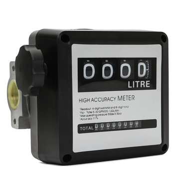 4 Digital Diesel FM-120 Gasoline Fuel Petrol Oil Flow Meter Counter Gauge 20-120L/Min for Refueling