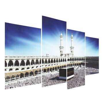 4 PCS Wall Art Print Mecca Islamic Kaaba Hajj Canvas Paintings Decor