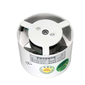 4`` Inline Duct Fan Booster Exhaust Blower Air Cooling Vent Metal Blade