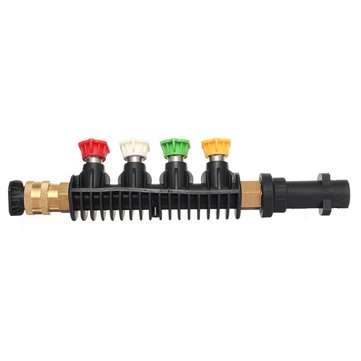 4000PSI Pressure Washer Spray Lance Wand Nozzle for Karcher K Series with 5 Tips