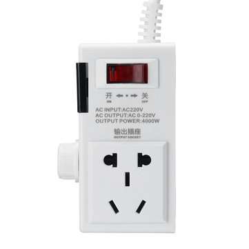 4000W AC 0-220V Adjustable Voltage Controller For Fan Speed Motor Temperature Control