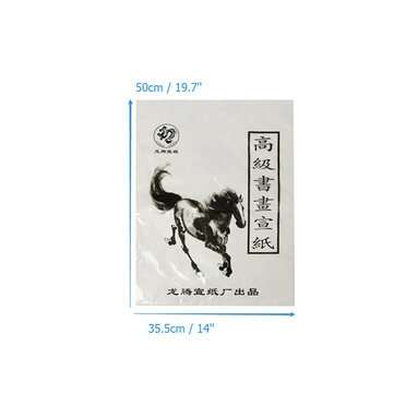 4K/8K Xuan Paper Chinese Semi-Raw Rice Paper For Chinese Painting Calligraphy or Paper... (SIZE: 4K)