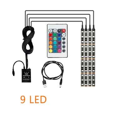 4PCS 9/12/15/18 LED DC12V 10W RGB Car Interior Strip Light USB Atmosphere (TYPE: 1)
