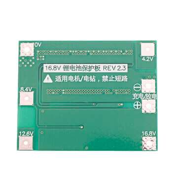4S 14.8V 16.8V 18650 Lithium Battery Protection Board Startable Electric Drill 40A Current