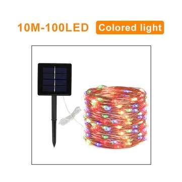 5 Colors 8 Modes 10m 100LED Solar Copper Wire String Lights Waterpr... (LIGHT COLOR: COLOURFULLIGHT)