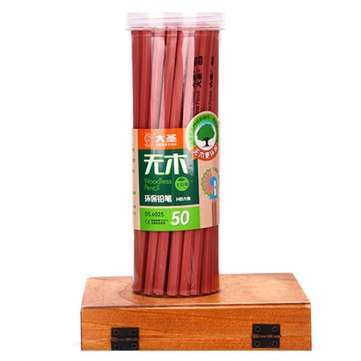 50 Pcs HB Pencli Drawing Writing Sketching Painting Pencils Set Wood Art Supplies Stationery School