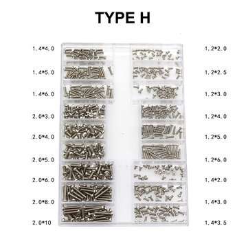 500Pcs Durable Mini Screw DIY Kit 18 Types Assemble Laptop Repair Screw Fastener (TYPE: H.)