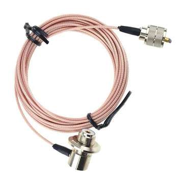 5m 50 -1.5 Silver-plated Wire Radio SMA Antenna Car Walkie Talkie Double Layer Antenna Accessories