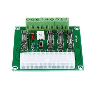 5Pcs ATX Power Adapter ATX Computer PC Power Board Power Supply DC Plug Connector +3.3V +5V -12V +12