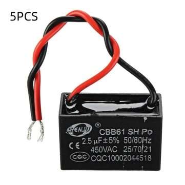 5PCS CBB61 2.5UF Starting Capacitance 450V AC Fan Capacitor CBB Motor Run Capacitor