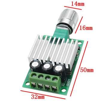 5pcs DC 12V To 24V 10A High Power PWM DC Motor Speed Controller Regulate Speed Temperature And Dimmi