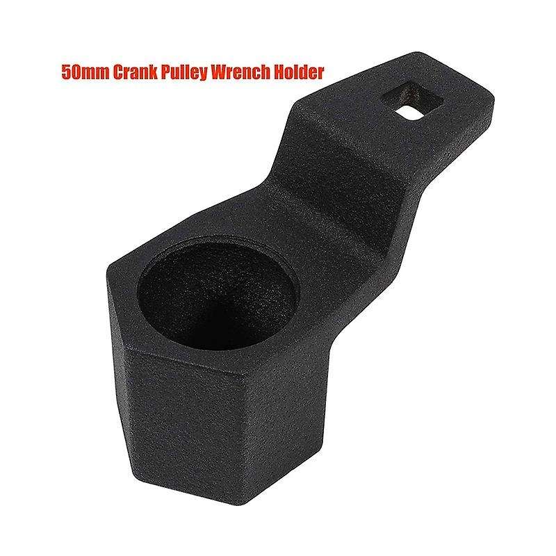 50mm Harmonic Damper Crankshaft Crank Pulley Wrench Holder Tool Removal Holding Spanner for for Eng