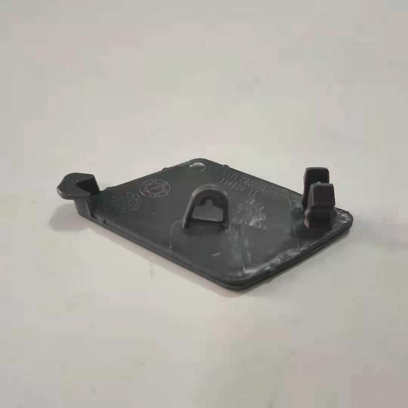 51117246868 for F10 F11 F18 5-series 520i 528i 535i 550i 2011 2012 2013 Front Bumper Towing Eye Hoo