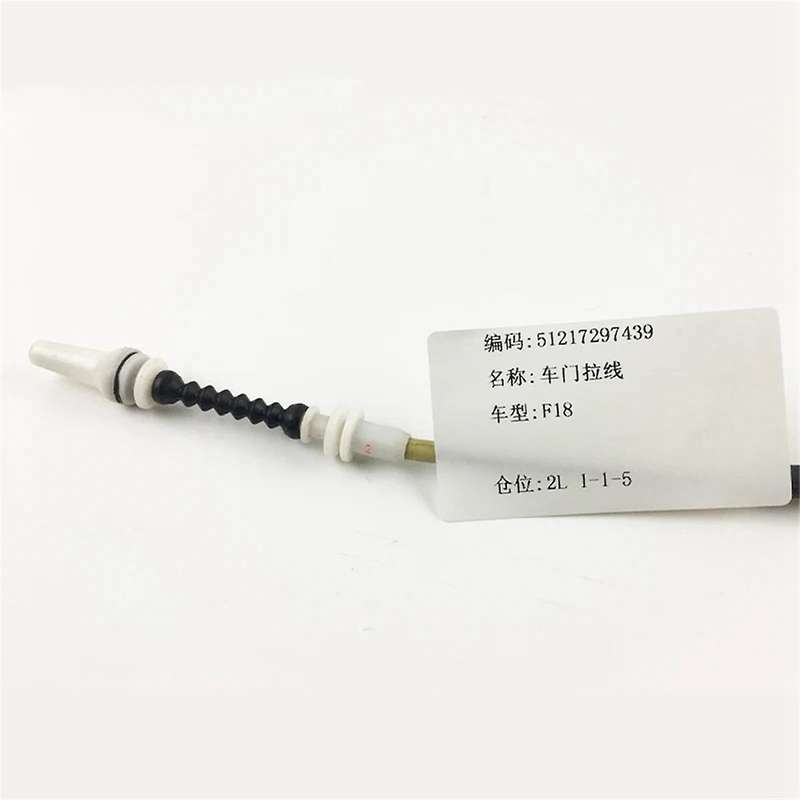 51217297439 ABS Outside Door Handle Cable for 5' 6' 7' F01 F02 F06 F10 F12 F11 F13 F18