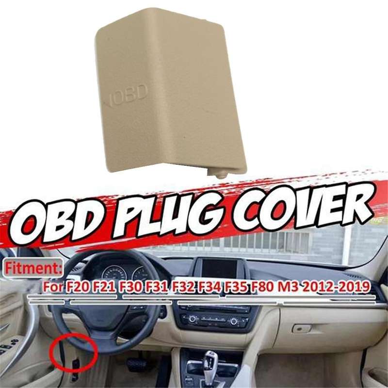 51437312131 LHD Car Interior OBD Plug Cover Trim Beige for 3 Series F30 2014-2019 1 Series F20 2010-
