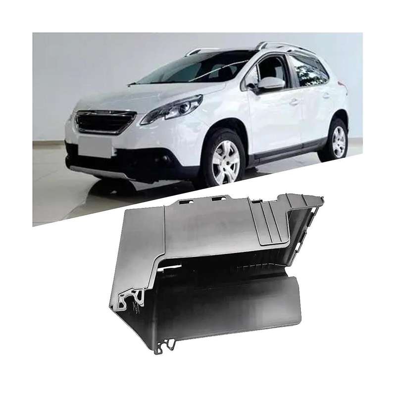 5615q0 Battery Top Cover Battery Slot Protection for 208 2008 301 C3 C-elyse 2013-2022 Battery Shiel