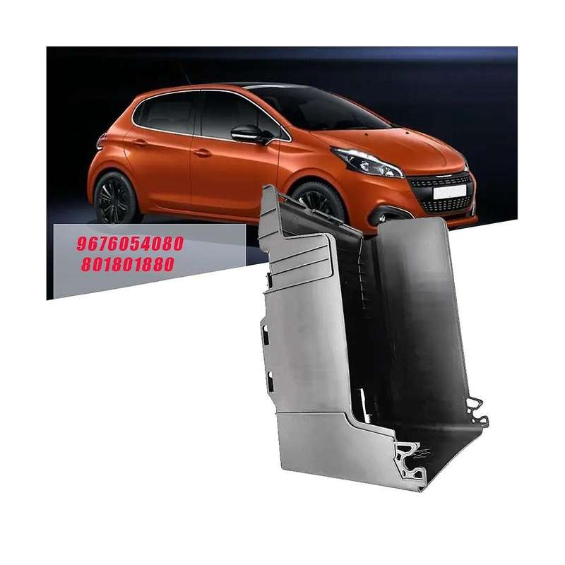 5615q0 Battery Top Cover Battery Slot Protection for 208 2008 301 C3 C-elyse 2013-2022 Battery Shiel
