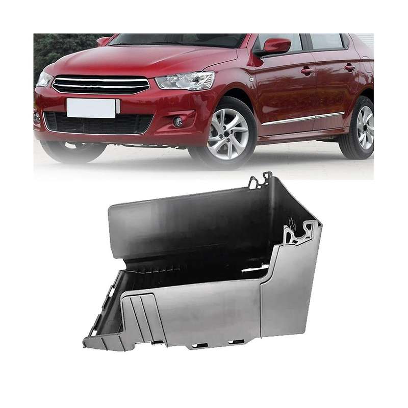 5615q0 Battery Top Cover Battery Slot Protection for 208 2008 301 C3 C-elyse 2013-2022 Battery Shiel