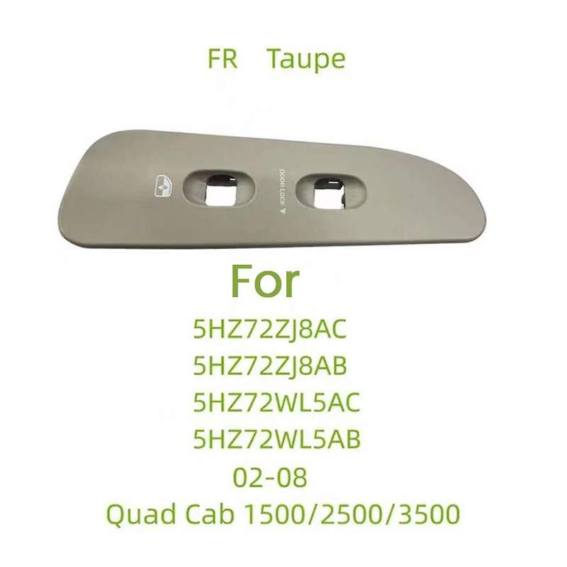 5hz71wl5aa 5hz72wl5aa Power Window Switch Bezel Trim Cover for Ram 1500 2500 3500 4500 2002-2010 Lif