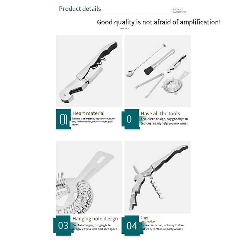 5pcs Professional Bar Tools, Ice Strainer, Cocktail Bartending Tool Set, Wine Bottle Opener, Stirrin