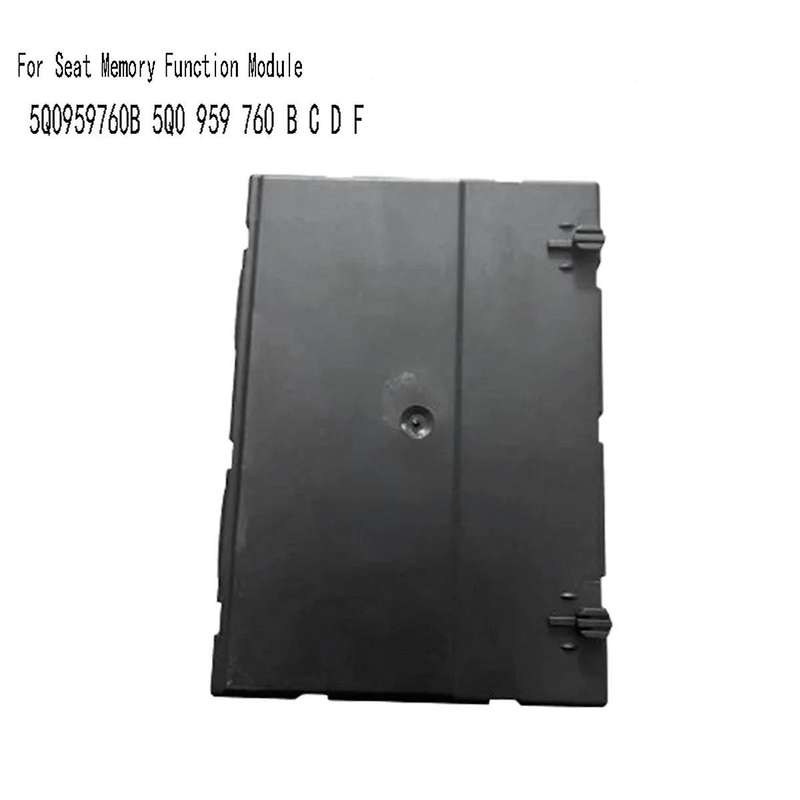 5Q0959760B for Golf 7 B8 Electric Seat Memory Function Module 5Q0 959 760 B C