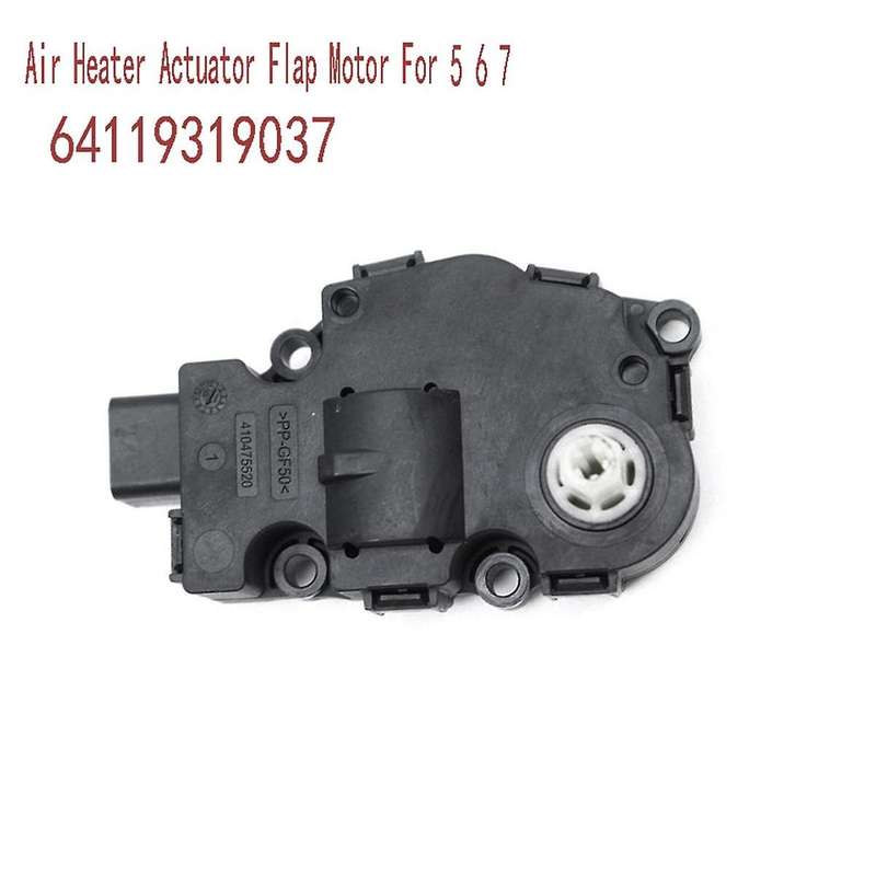 64119319037 A/C HVAC Evaporator Air Heater Actuator Flap Motor for 5 6 7 Series M5 M6