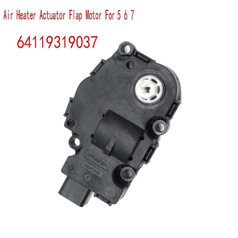 64119319037 A/C HVAC Evaporator Air Heater Actuator Flap Motor for 5 6 7 Series M5 M6