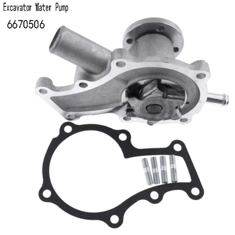 6670506 Excavator Water Pump for 320 322 Skid Steer Loader 453 463 MT50