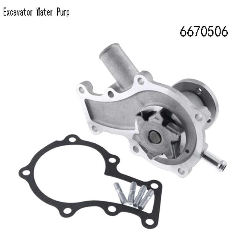 6670506 Excavator Water Pump for 320 322 Skid Steer Loader 453 463 MT50