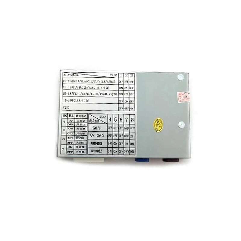 7 Inch Car Rear View Camera Adapter Parking Screen Upgrading Module Decoding for 2016-2021