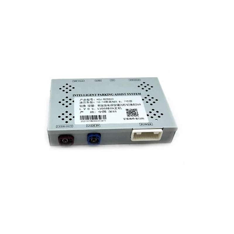 7 Inch Car Rear View Camera Adapter Parking Screen Upgrading Module Decoding for 2016-2021