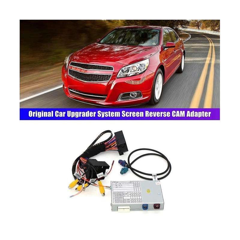 7 Inch Car Rear View Camera Adapter Parking Screen Upgrading Module Decoding for 2016-2021