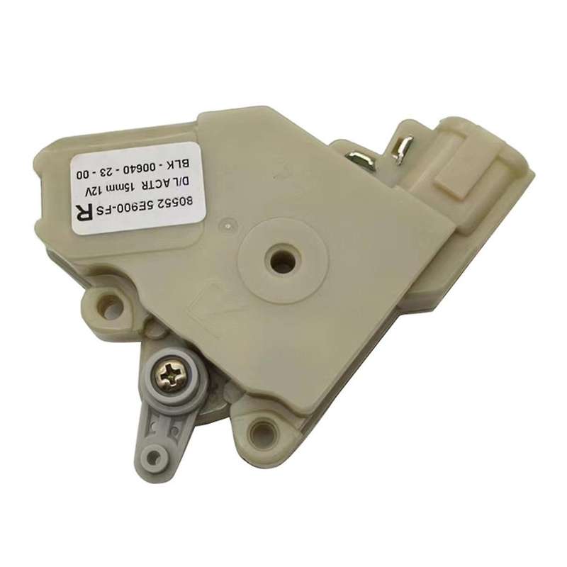 80552 for Door Central Control Lock Actuator Motor Assembly 5E900-(Right Front)