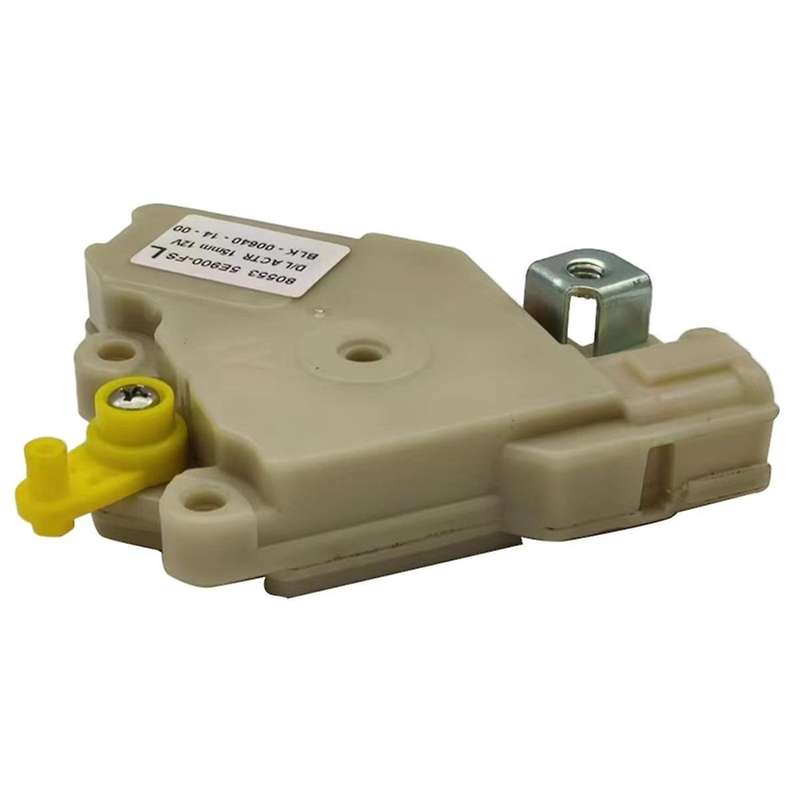 80552 for Door Central Control Lock Actuator Motor Assembly 5E900-(Left Front)
