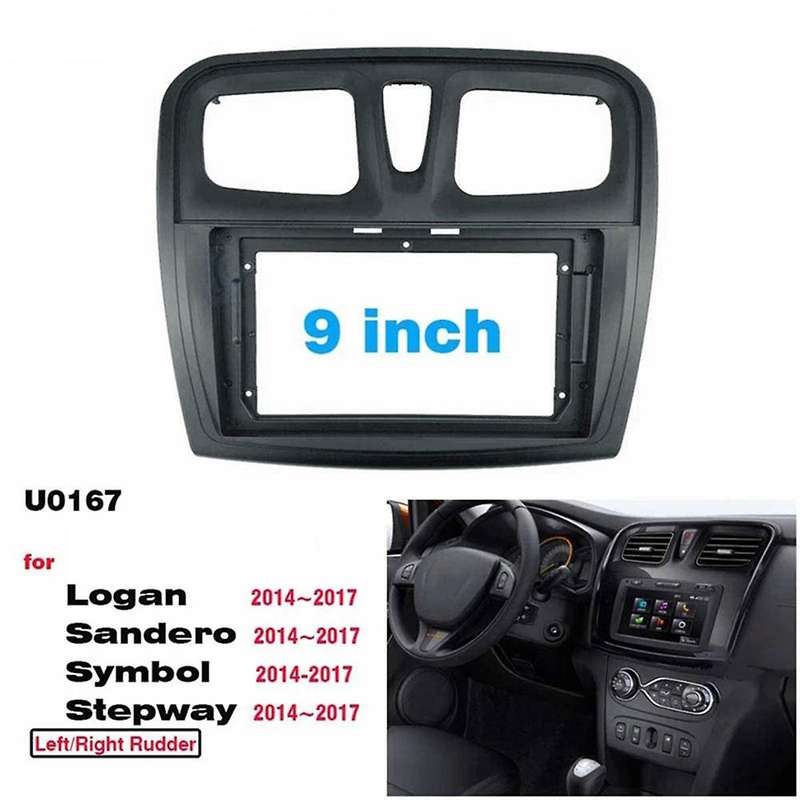 9 Inch 2din Center Navigation Panel Dashboard Frame Dvd Panel Frame for Sandero Symbol 2015-2018