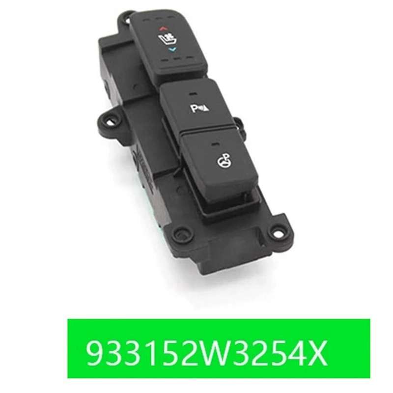 93315-2w325 Right Indicator Switch Assembly Electronic Handbrake Switch Seat Ventilated Heating But