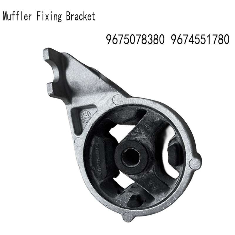 9675078380 9674551780 Car Muffler Fixing Bracket for C4 3008 Exhaust Pipe Elastic Bracket