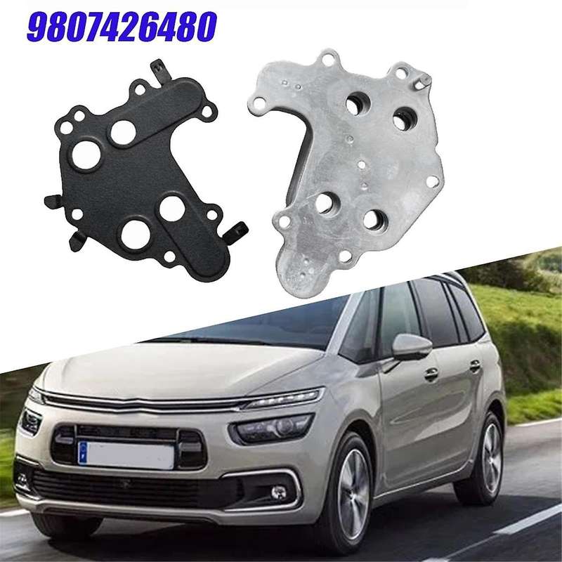 9807426480 Car Engine Oil Water Heat Exchanger for 2008 308s 1.2t New 408 C4 C4l Ds4s 1.2t 2014-2020
