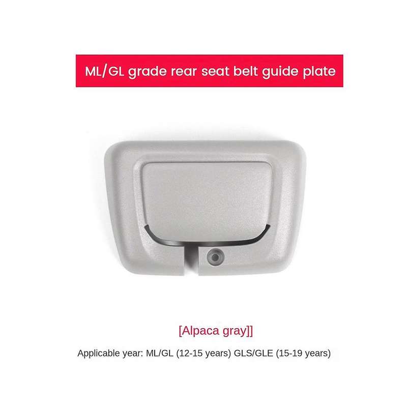 A1669213800 Rear Belt Guide Cover for W166 X166 W292 Ml Gls 2012-2019 Rear Bench Cap Grey