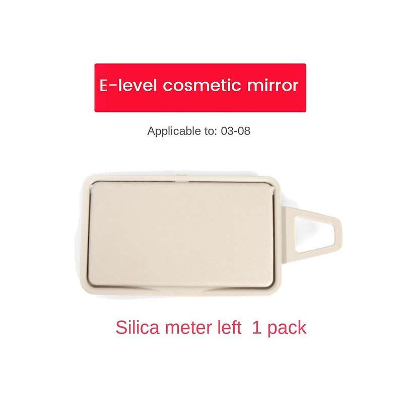 A2118100410 Front Left Shade Mirror Cap for W211 W219 2003-2010 Beige Visor Mirror Cover 2118100310