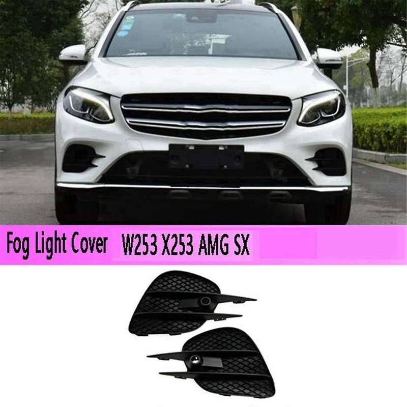 A2538853500 A2538853600 Front Fog Lamp Bezel Lower Bumper Grille Fog Lamp Cover Car for Glc W253