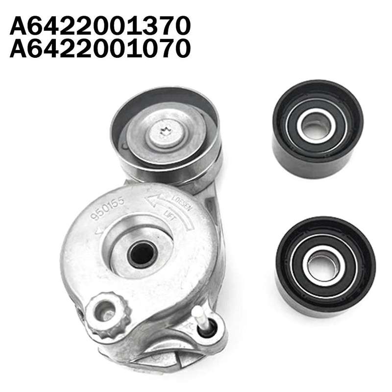 A6422001370 A6422001070 for Sprinter Engine Belt Tensioner Guide Wheels