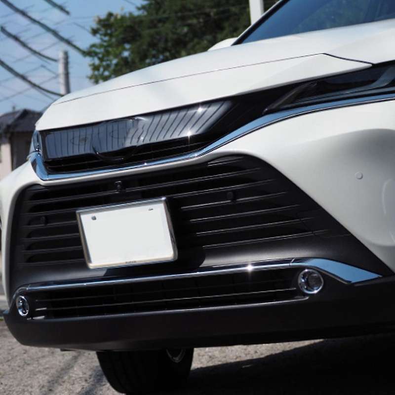 ABS Chrome Front Bumper Fog Light Lamp Frame Cover Trim for Venza 2020 Car Accessories Car Accessori