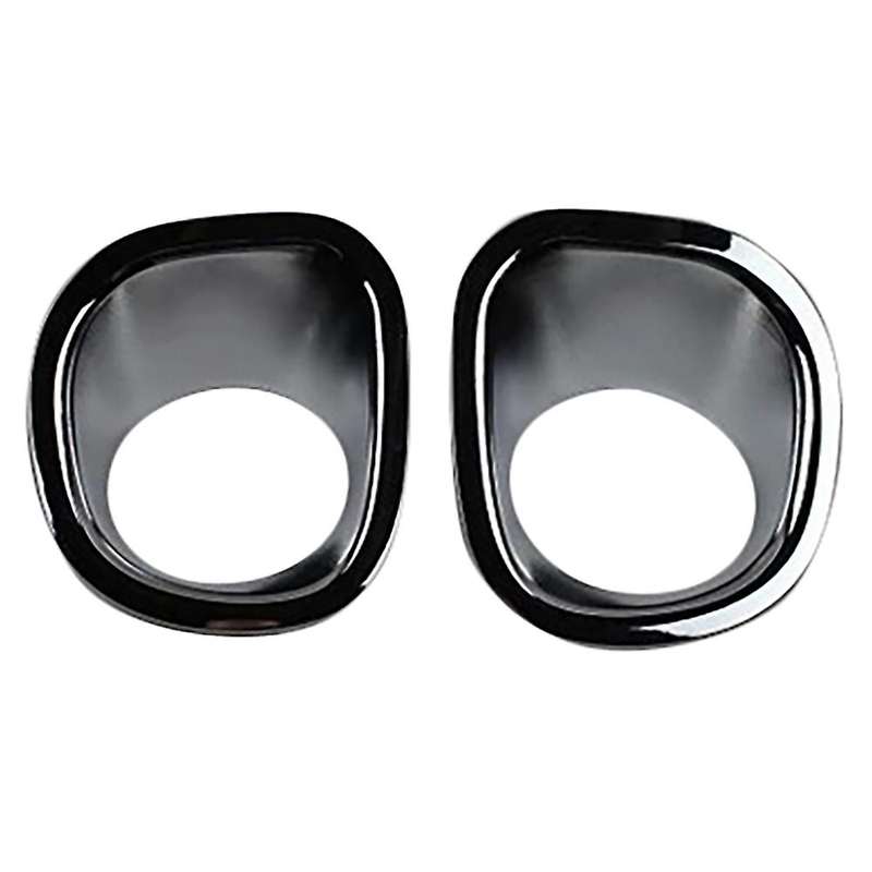 ABS Front and Rear Fog Light Lamp Cover Trim Fog Light Molding Garnish Bezel Protector for T31 2008-