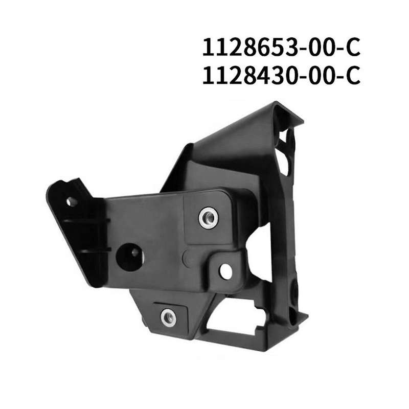 ACC Radar Sensor Mounting Bracket for Model S 1128430-00-C 1128653-00-C Accessories