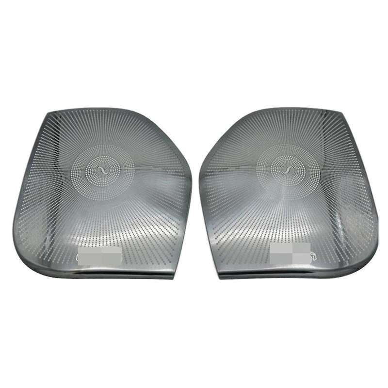 Accessories for 570 Car Door Horn Hood Speaker Cover Decorative Sequins 4pcs