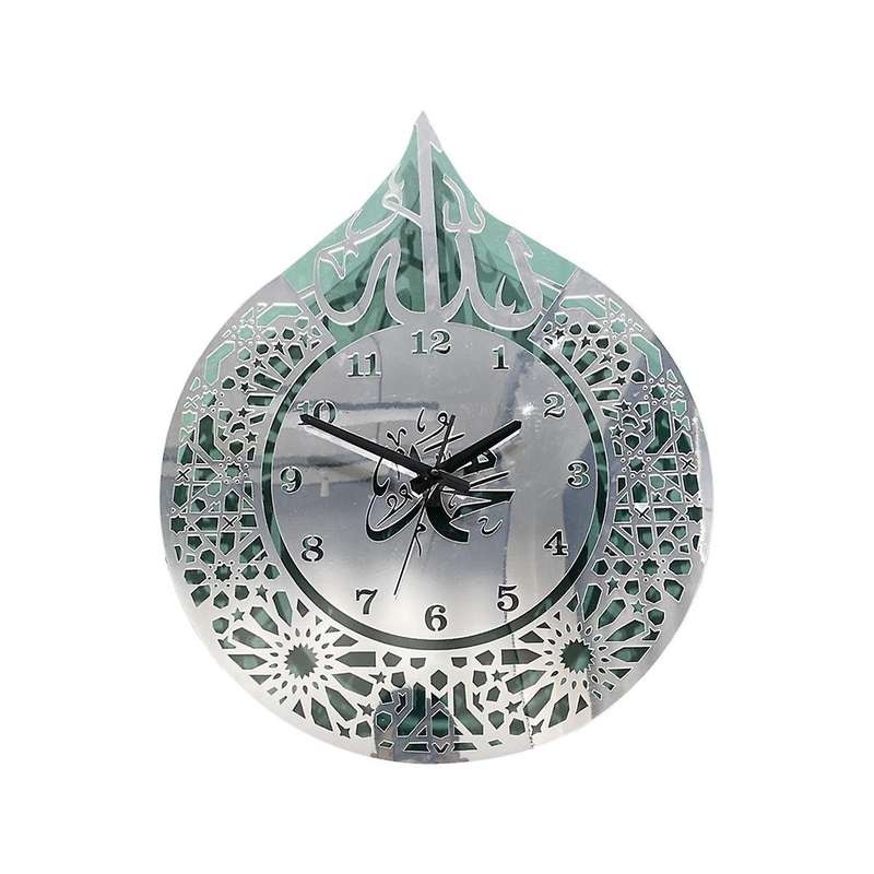 Acrylic Wall Clock Decor Mirror Pendulum Muslim Art Calligraphy Islamic Quartz Wall Decor Clock Bed