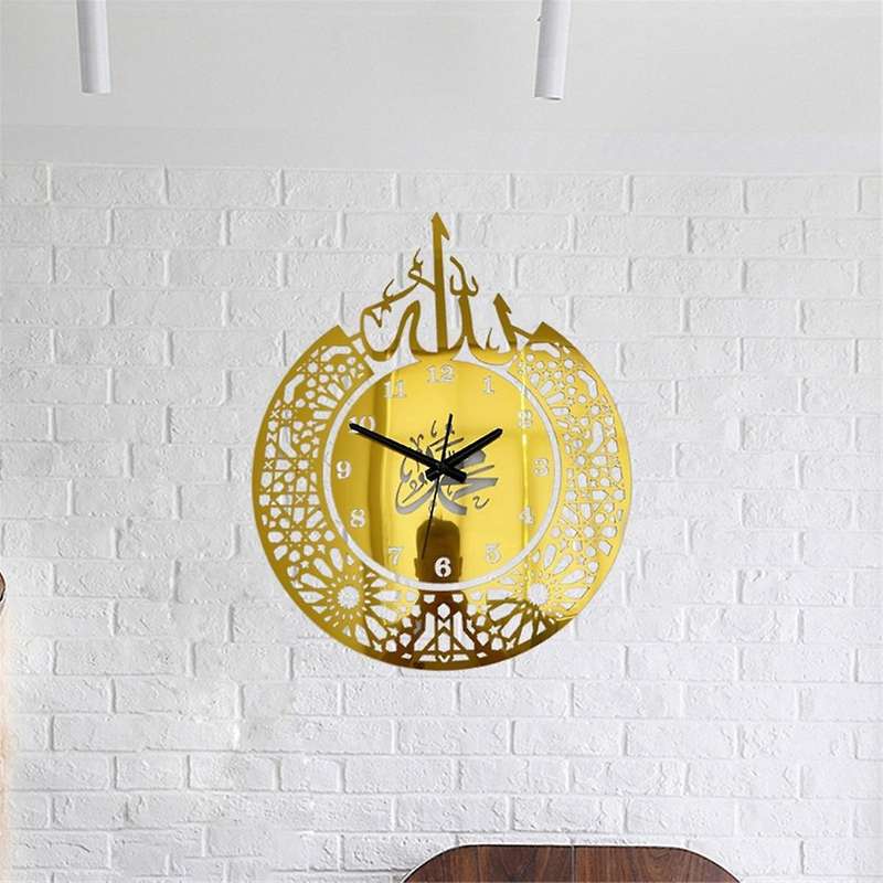 Acrylic Wall Clock Decor Mirror Pendulum Muslim Art Calligraphy Islamic Quartz Wall Decor Clock Bed