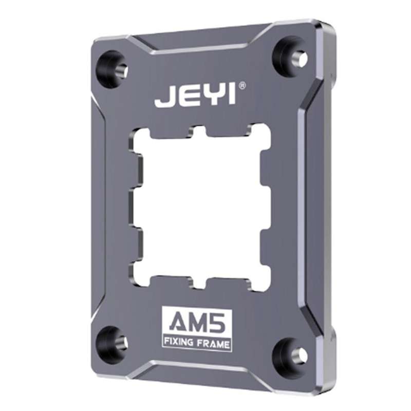 AM5 Anti Bending Buckle Pressing Plate CPU Fixed Cover Plate Radiator All Aluminum