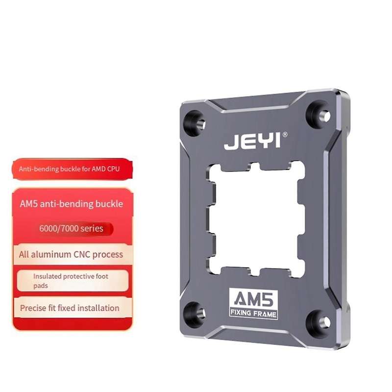 AM5 Anti Bending Buckle Pressing Plate CPU Fixed Cover Plate Radiator All Aluminum